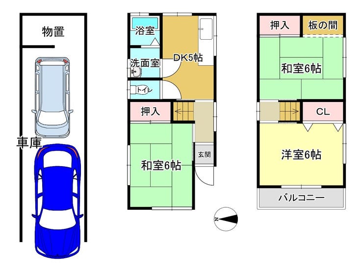 【間取り】