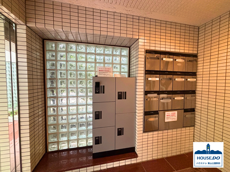不在時でも荷物の受け取りが可能な宅配ボックスを設置しています。