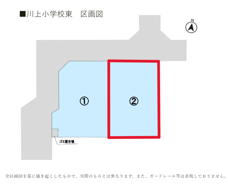 ■2号地・車3台駐車可能■