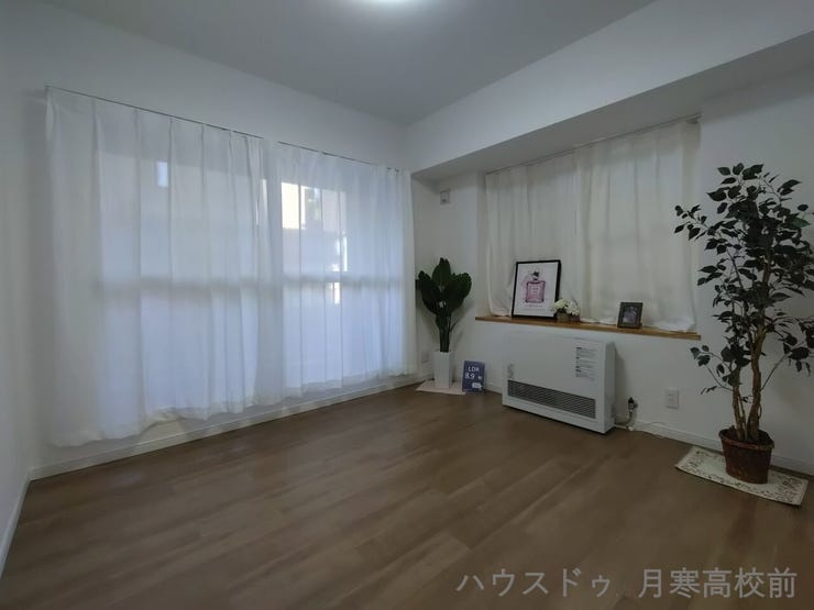 LDK 約8.9帖