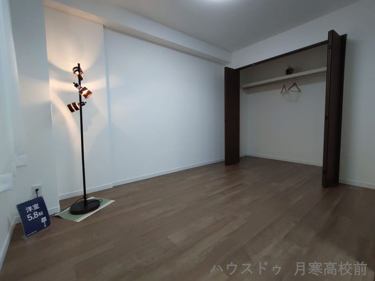 約5.8帖