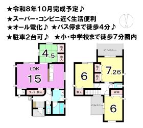 間取画像