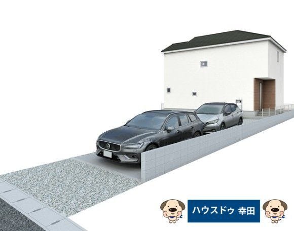 【外観】