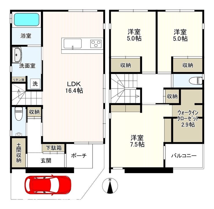 【間取り】