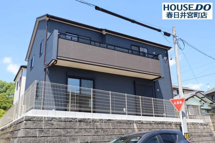 外観写真
住宅ローンのご相談だけでもOK!
専門スタッフがお客様にベストな方法をご提案致します♪