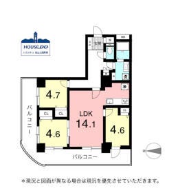 名古屋市北区志賀本通１丁目
