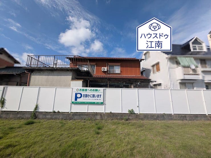 2026/6/28撮影