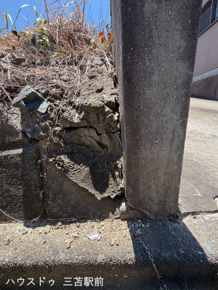 1号地隣地境界付近
