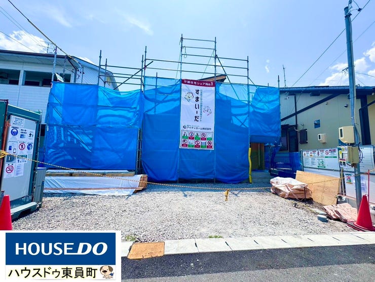 【外観】
並列駐車3台可能