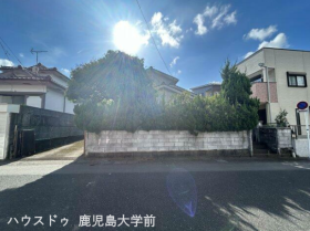 鹿児島市和田３丁目