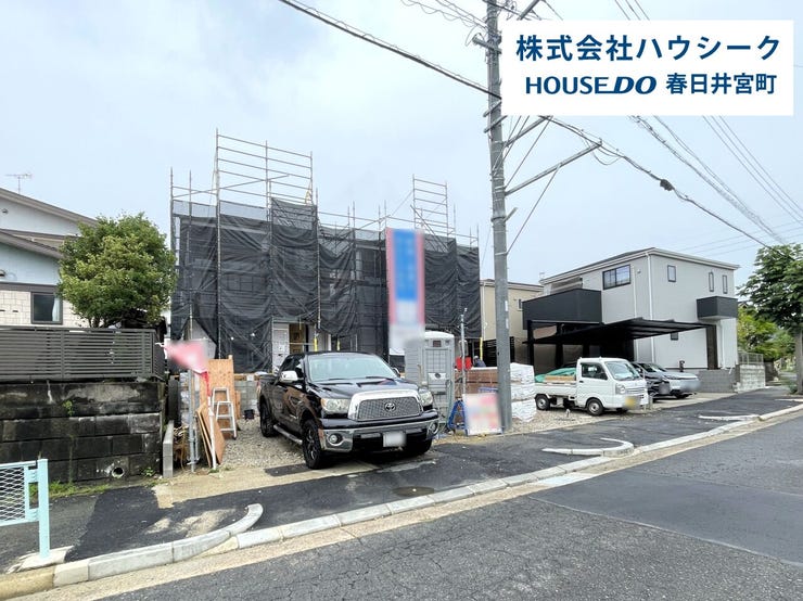 全体 2026年9月7日撮影
住宅ローンのご相談だけでもOK!
専門スタッフがお客様にベストな方法をご提案致します♪