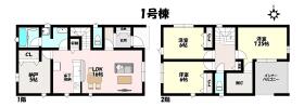 春日井市中央台６丁目