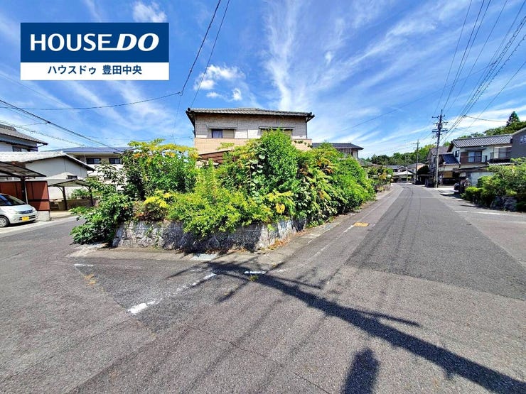 【見学予約受付中】現地をご覧いただき、周辺環境なども一緒にご確認いただけます!