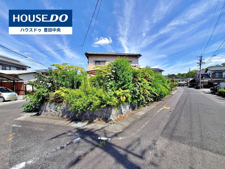 【見学予約受付中】現地をご覧いただき、周辺環境なども一緒にご確認いただけます!