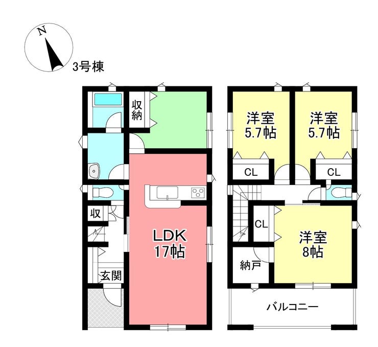 【間取り】