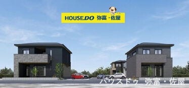 【外観】
☆完成予想図☆