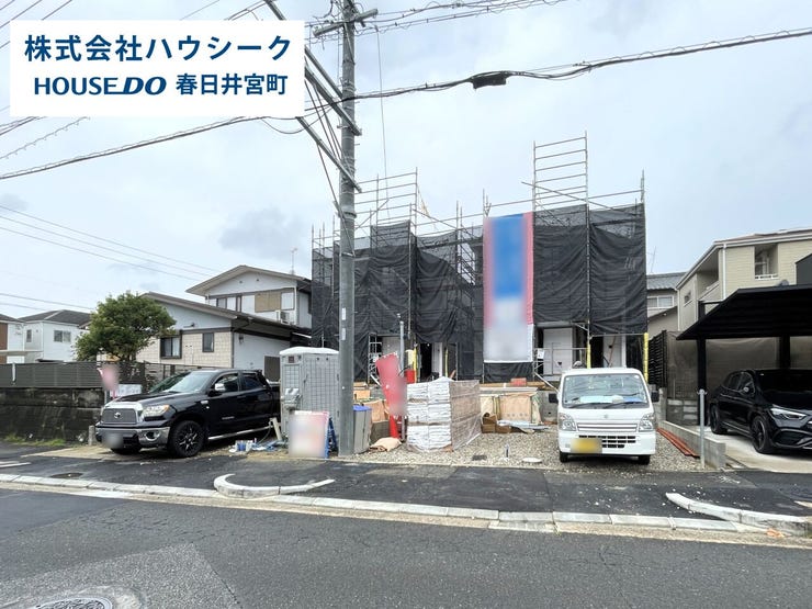 全体 2026年9月7日撮影
住宅ローンのご相談だけでもOK!
専門スタッフがお客様にベストな方法をご提案致します♪