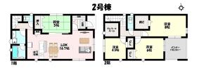 春日井市中央台６丁目