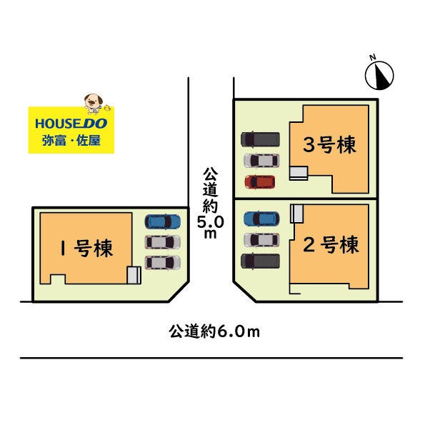 詳細はお気軽にお問い合わせください!