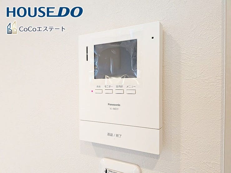 □■TVモニター付きインターホン■□
来客時にも安心♪
お子様の留守番時もモニターで確認で出来るので防犯性も◎