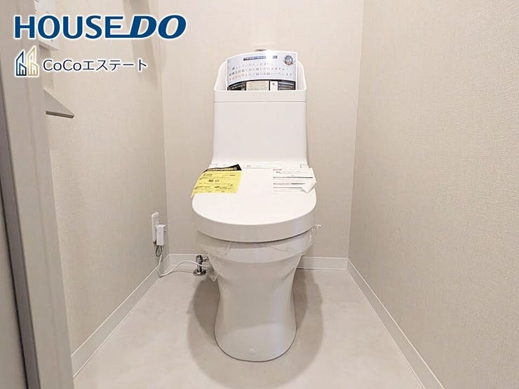 □■トイレ■□