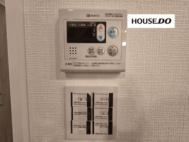 設備が整っており、毎日の暮らしを快適にサポート。細かな使いやすさも魅力です。