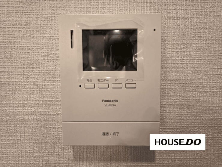 モニター付インターホンで、来訪者を確認してから対応できるので安心感のある暮らしが叶います。