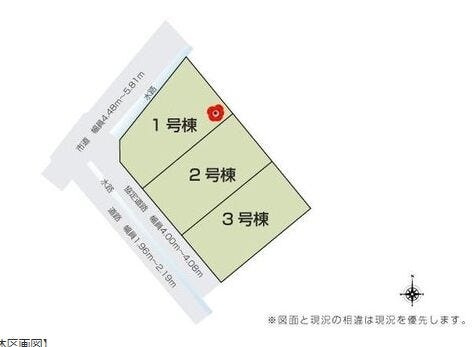 区画図です。