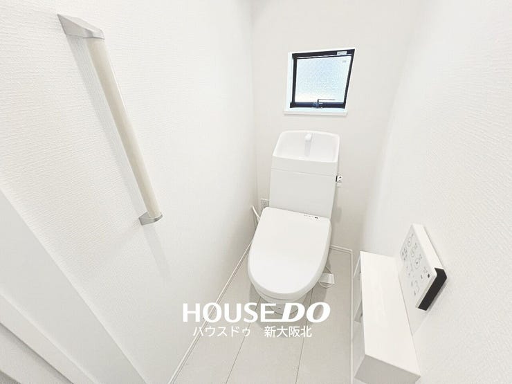 ■嬉しいウォシュレット機能付きトイレ!
■トイレットペーパー使う量が減らせるので、節約になるとともにデリケートなお肌にも優しい機能です!