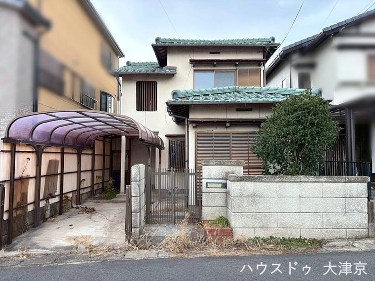 【外観】
古家付き土地(建築条件なし!)