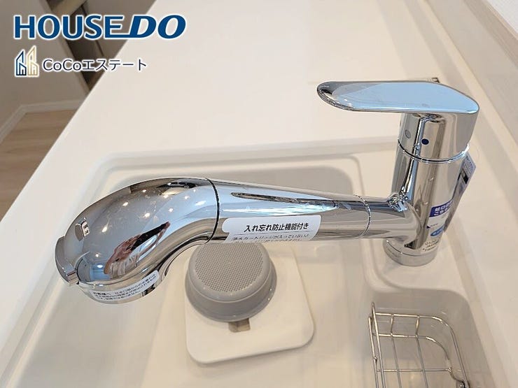 □■浄水器付き蛇口■