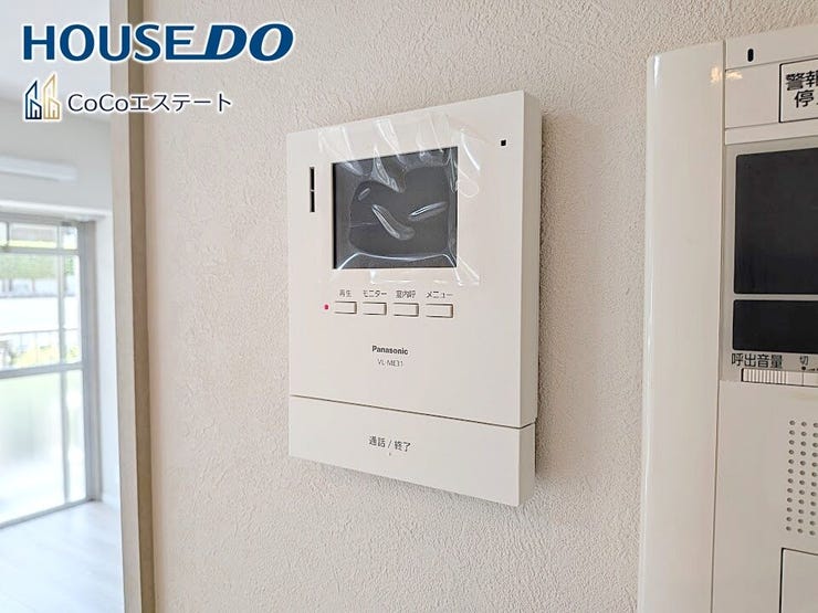 □■TVモニター付きインターホン■□
来客時にも安心♪
お子様の留守番時もモニターで確認で出来るので防犯性も◎