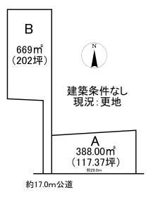 可児市土田