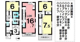 京都市中京区壬生松原町