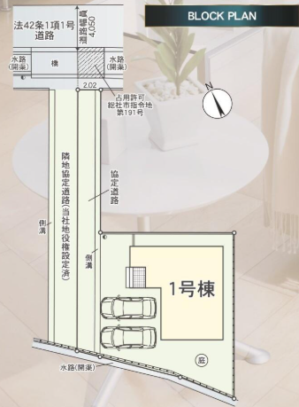 区画図です。