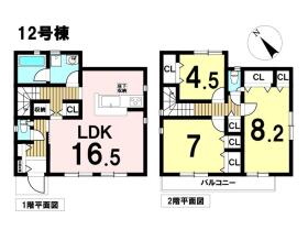 間取画像