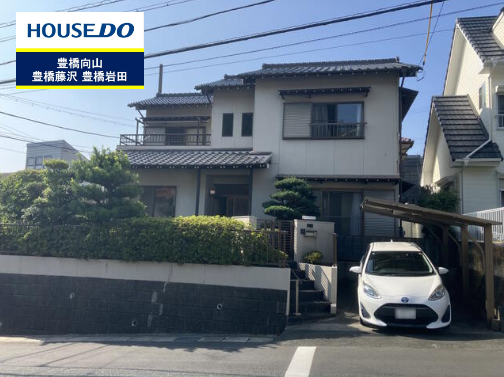 【外観】