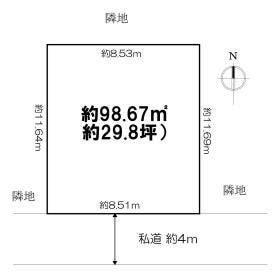 海老名市東柏ケ谷５丁目