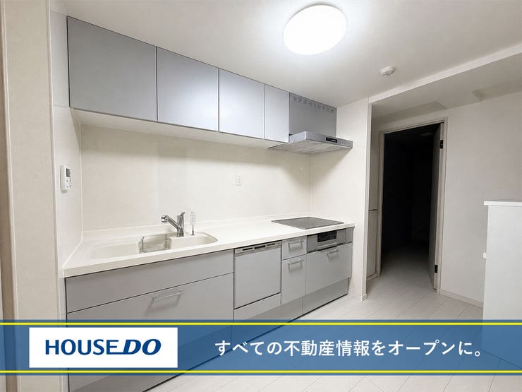 ※写真はAI加工です。家具や荷物を除去しています。現況と異なる場合は現況を優先します。