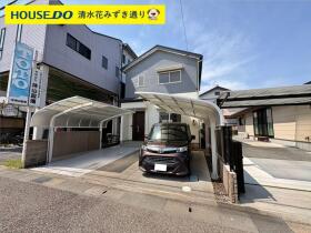 静岡市清水区西高町