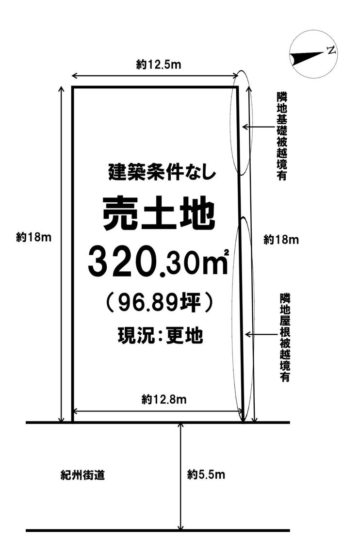 【区画図】