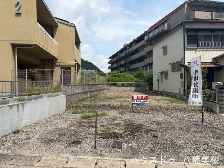 【外観】
間口8.6m♪建築条件無し