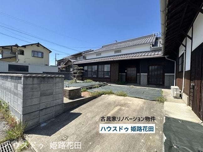 【外観】
古民家リノベ♪