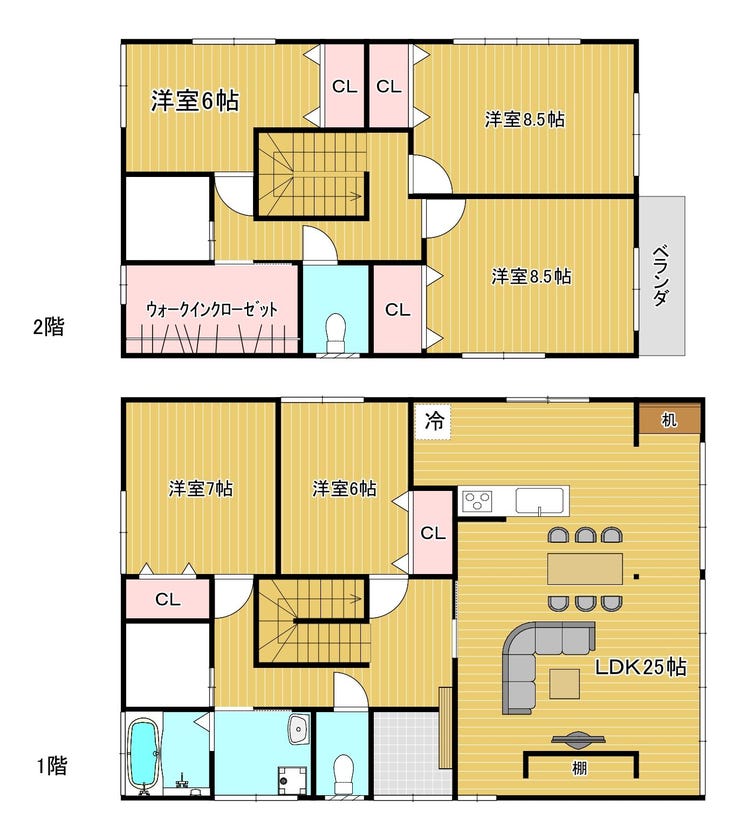 【間取り】