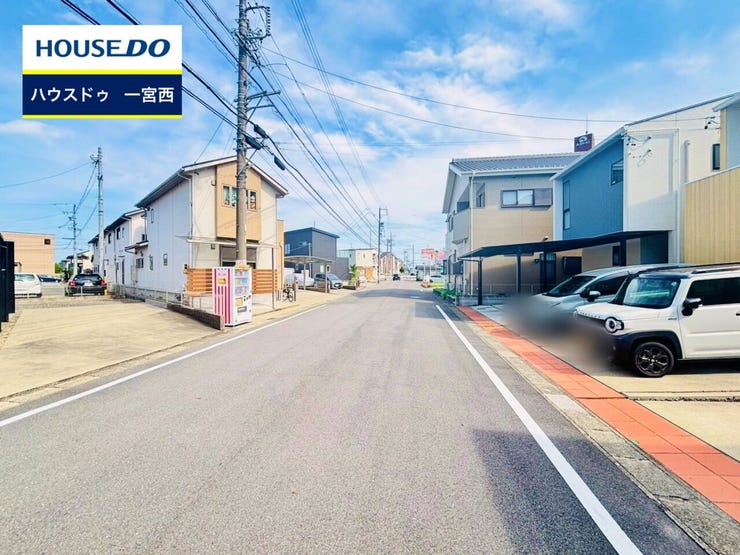 ◆見学予約受付中◆ 現地をご覧いただき、周辺環境なども一緒にご確認いただけます!