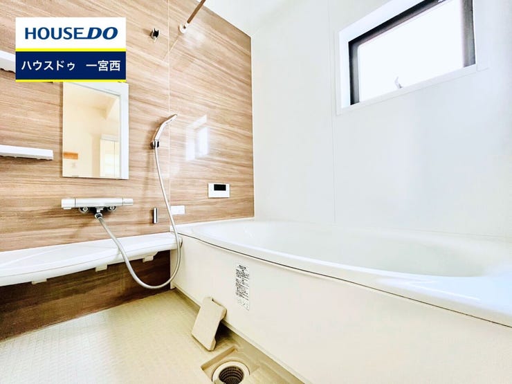◆見学予約受付中◆ 現地をご覧いただき、周辺環境なども一緒にご確認いただけます!