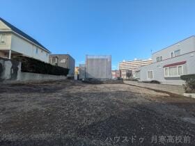 札幌市南区川沿三条５丁目