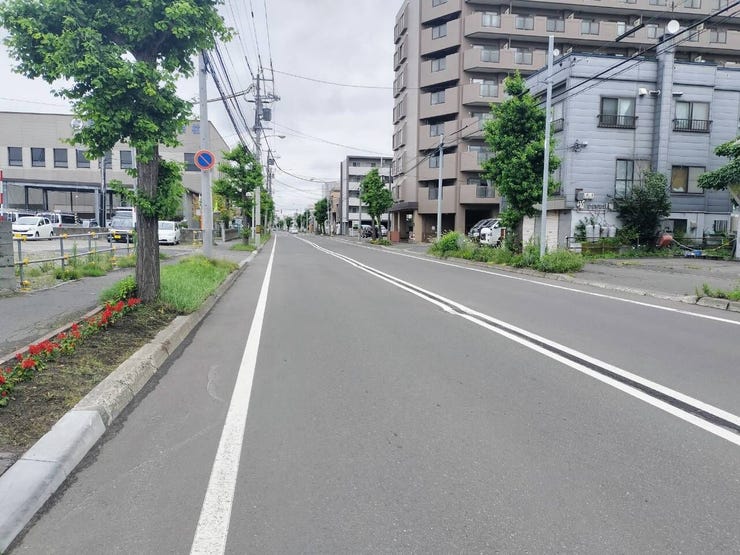 前面道路