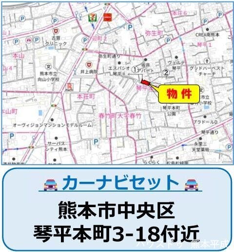 繁華街へもアクセスしやすい琴平本町です