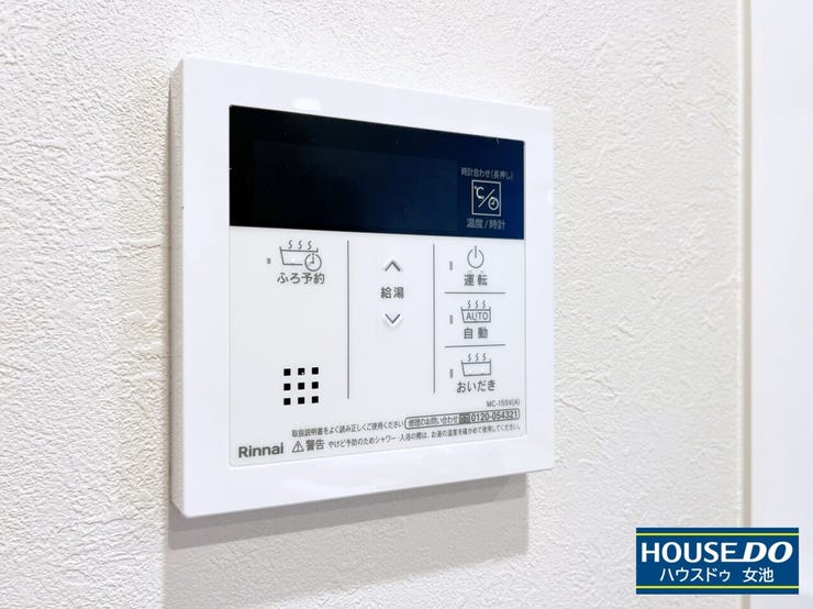 2026年7月撮影